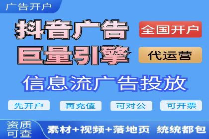 案例分享：百度推广一个月花费多少才有效果